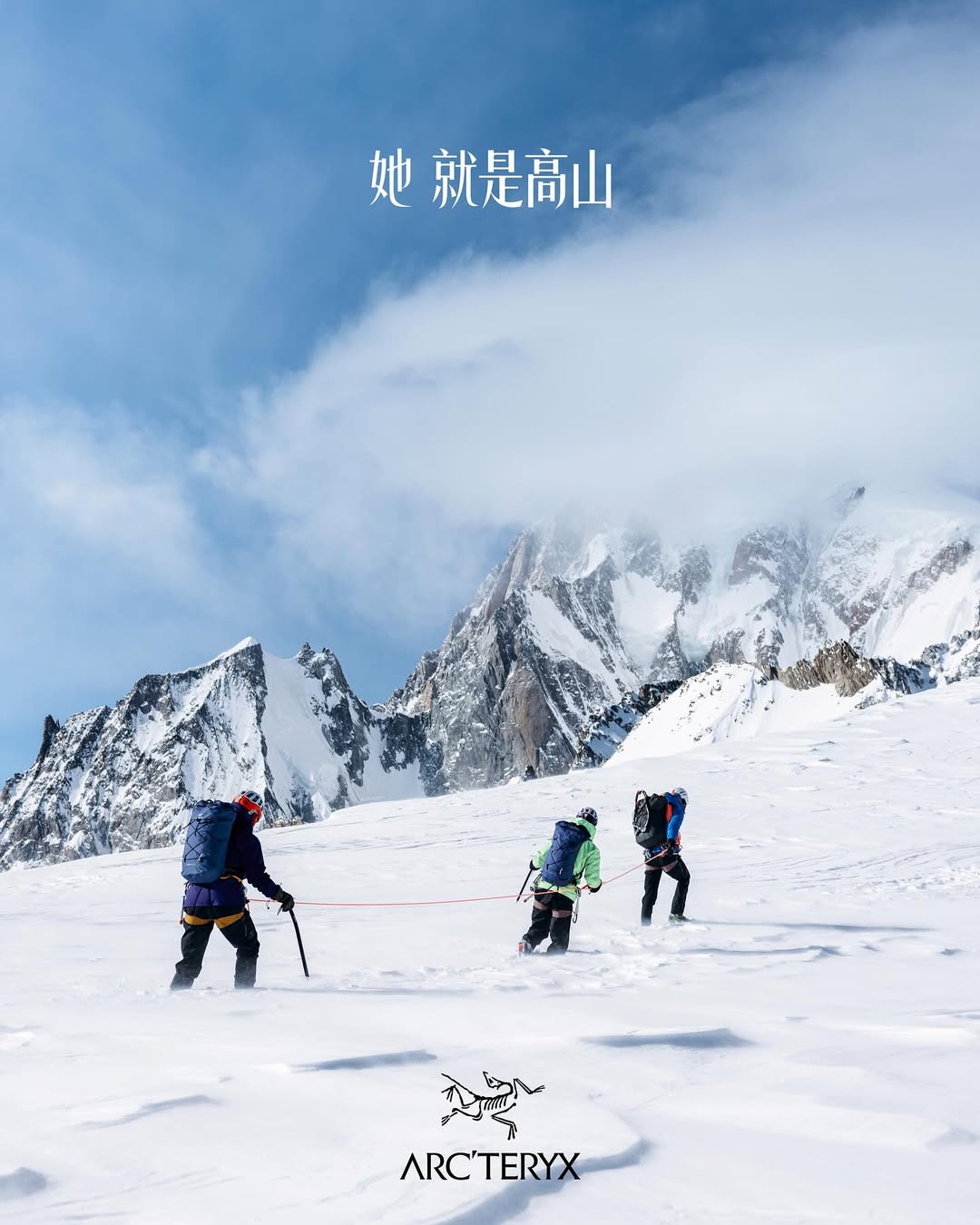 for Arcteryx in Chamonix by @kizennn and @chilltron4000 featuring 倪妮，周轶君，杨小华#触摸户外 #touchingstudio #arcteryx