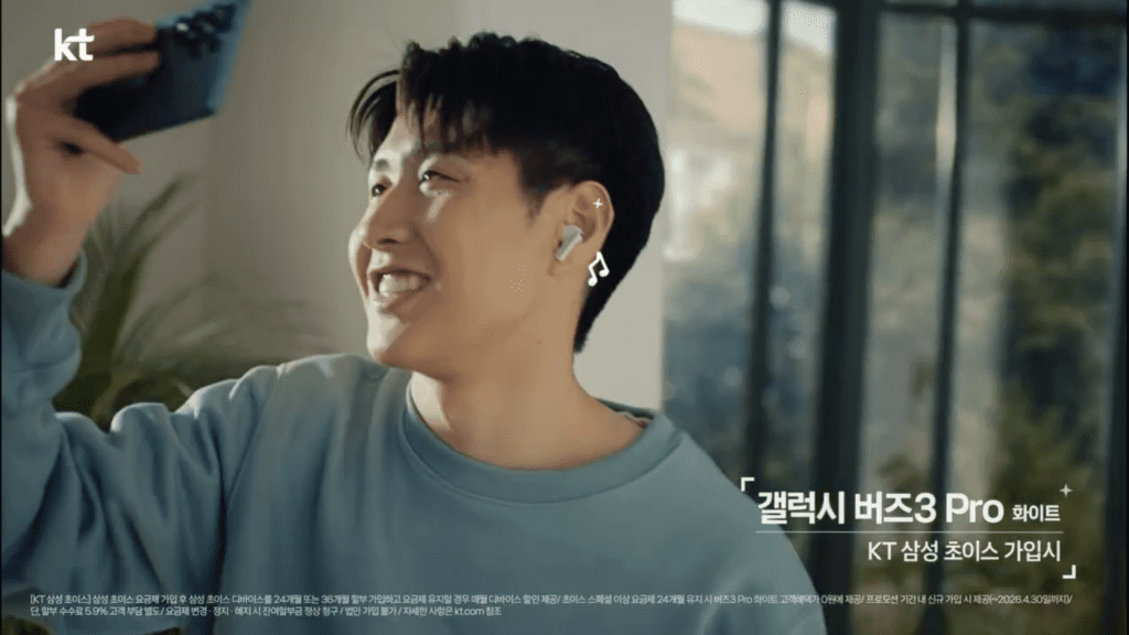 Capture decran 2026 03 03 a 15.18.10